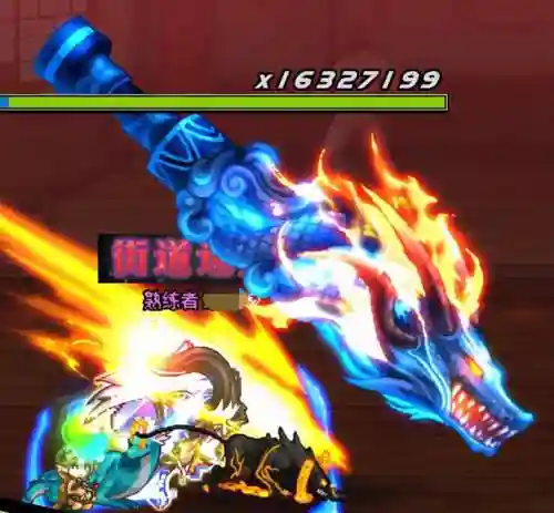 法驱100级刷图加点(dnf驱魔师法驱刷图加点)插图7