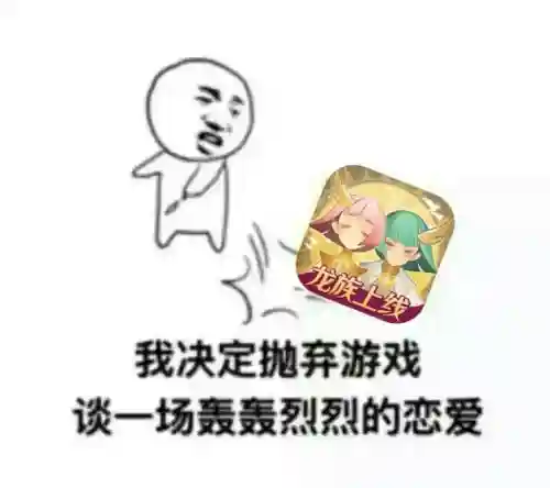 灰烬魔女阵容搭配推荐(神谕者阵容搭配)插图3