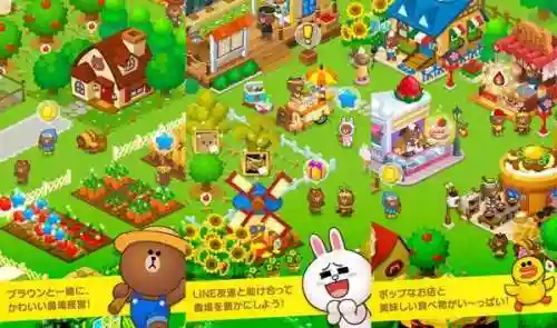 手机农场游戏大全(自己制作主题的手机软件)插图6