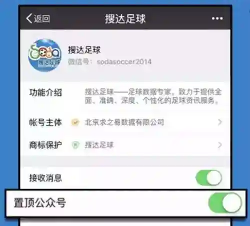 罗马逆转巴萨(利物浦逆转巴萨)插图11