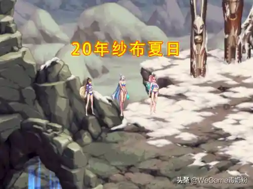 dnf泳装套错过了怎么买(dnf2022热辣泳装还能买吗)插图7