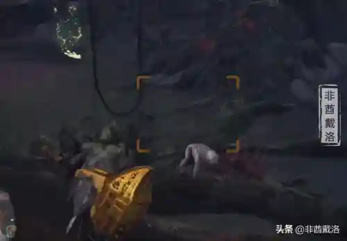 尾行3游戏详细图文攻略(尾行3个角色攻略)插图44 尾行3游戏详细图文攻略(尾行3个角色攻略)插图44