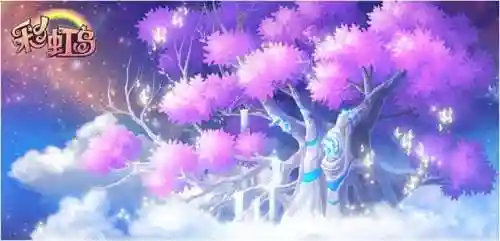 永恒之岛攻略(薄荷岛攻略)插图7