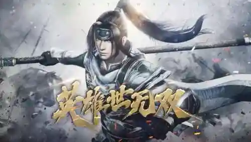 龙珠大冒险无敌版(龙珠大冒险rom中文版)插图5