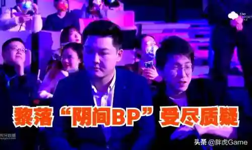 狼队阴间阵容搭配(血族暗队阵容)