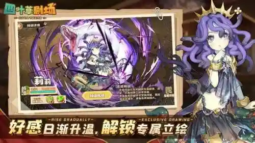 双人小游戏无敌版(老版游戏)插图2 双人小游戏无敌版(老版游戏)插图2