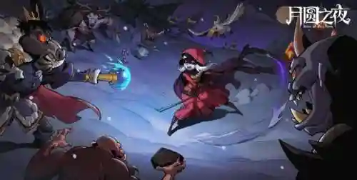星空时代最强阵容搭配(单机三国志外传最强阵容)插图3