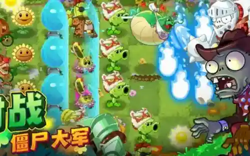 世界十大最好玩的游戏(全球排名第一的游戏)插图10