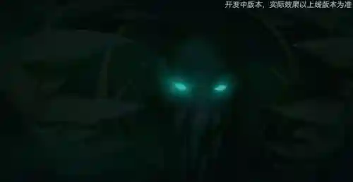 造梦西游2楚江王掉什么(造梦西游2掉落图鉴)插图18