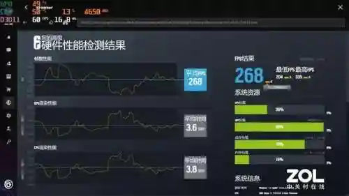 放置封神烛龙阵容搭配(放置封神后期最强阵容)插图37