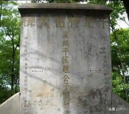三创世族阵容搭配(不朽家族风系阵容搭配)插图28
