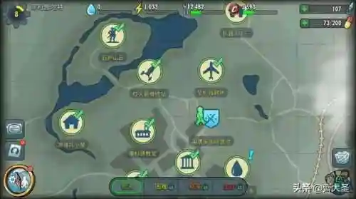 单机游戏保卫萝卜2(保卫萝卜2游戏出现网络460的情况)插图48