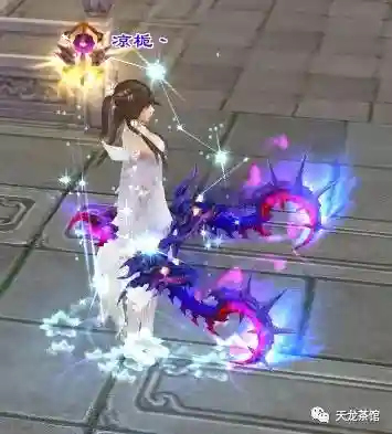 天龙八部各门派102神器图(星宿102选择环还是双短)插图13