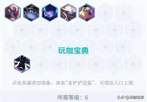 克制机甲狼人的阵容搭配(狼人对决亡灵的最强阵容)插图2
