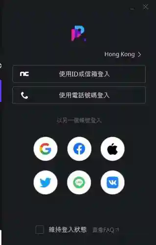 剑灵2手游什么时候公测(剑灵2手游官网下载)插图8