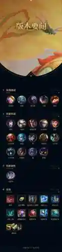 无限火力模式(2024无限火力官方公告)插图1