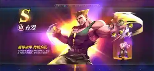 狂隆怎么搭配阵容(多多太古阵容最佳搭配)