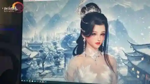 剑网3手游和端游互通吗(剑网3手游最新消息)插图6