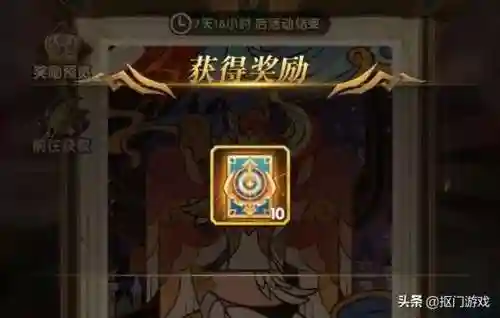 最新诅咒梦境阵容搭配图片(血源诅咒是梦境还是现实)插图5