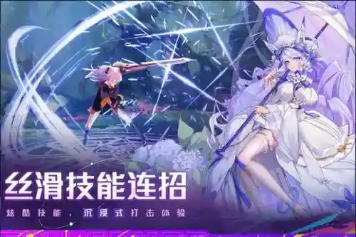 双生次元阵容搭配(双生幻想后期最强阵容)插图2