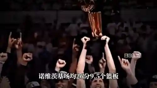 上帝的最佳阵容搭配(英灵传说最强阵容搭配)插图3 上帝的最佳阵容搭配(英灵传说最强阵容搭配)插图3