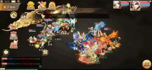 大话西游公益服手游无限仙玉(大话西游私sf哪个好)插图1