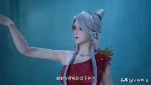 妖神记羽阵容搭配(妖神记最强妖灵排行)插图16