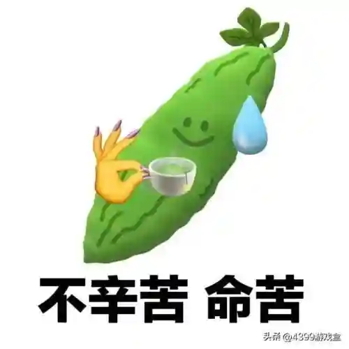 洛克王国植物园为什么被毁了(洛克王国已经消失的地图)插图21 洛克王国植物园为什么被毁了(洛克王国已经消失的地图)插图21