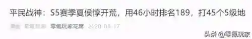平民开荒推荐阵容搭配(沙漠绿洲推荐阵容平民)插图2