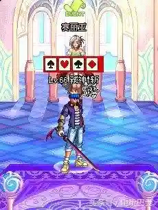 dnf薄雾之刃(DNF薄雾之刃改版前)
