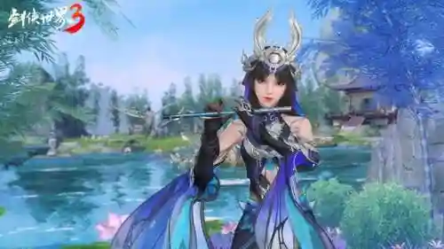 剑侠世界三(剑侠世界3官服下载)