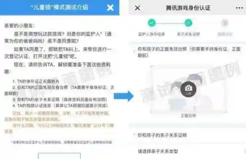最好的网游(网络游戏排行榜前十名大型网络游戏)插图7