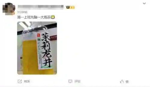 多玩永恒之塔怀旧服(永恒之塔封魂石有什么用)插图7