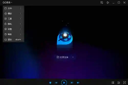 手机看电视最好的软件(手机看电视用哪个app)插图3