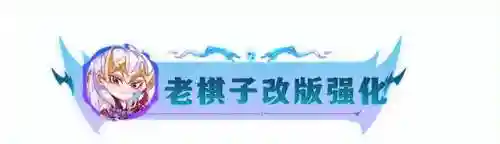 小怪物猎手阵容搭配(热血猎人平民最强阵容)插图20