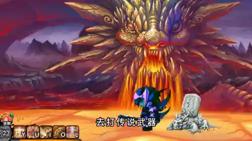 造梦西游3昆仑山奖励规则(昆仑山装备几波能打满)插图3