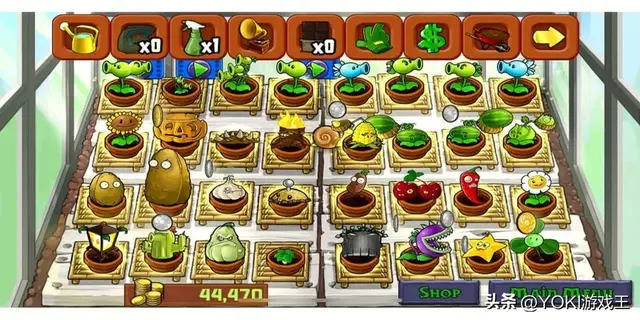 九五版植物大战僵尸(植物大战僵尸(内置菜单))插图1