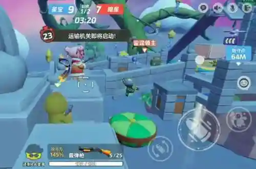 生化模式阵容搭配攻略(生化模式什么角色好)插图2