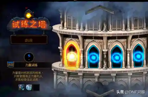 阿蟹最新阵容搭配图(什么阵容能打过蟹之狂欢)插图1