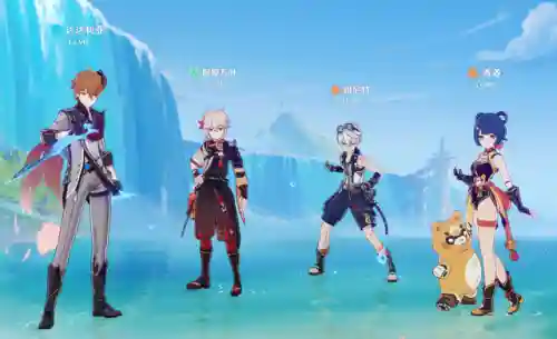原神2.4星阵容搭配(原神四星角色最强阵容)插图6