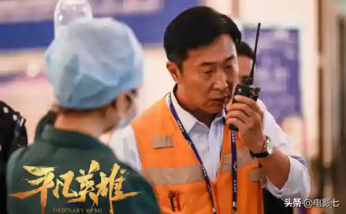 平凡英雄搭配什么阵容(平民大英雄角色介绍)插图10