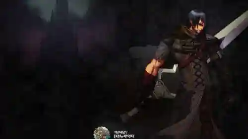 dnf图片高清壁纸(地下城与勇士4k超清壁纸)插图2