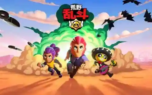 网络游戏枪战(射击游戏)插图7