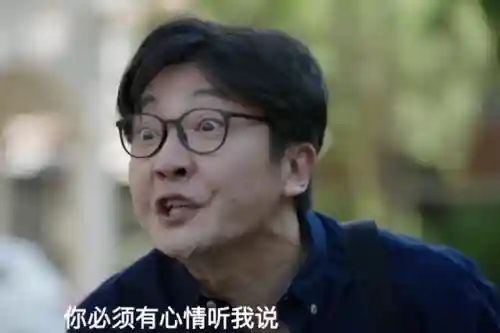 一小时赚1000元的游戏(挣钱最快的游戏)插图10