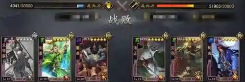 关银屏阵容搭配率土(率土之滨十大核心武将)插图28