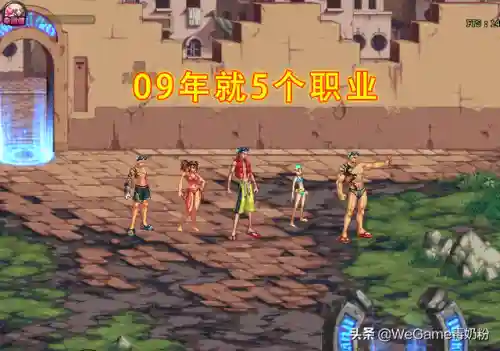 dnf泳装套错过了怎么买(dnf2022热辣泳装还能买吗)插图2