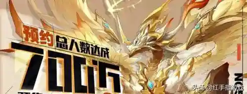 奥奇传说吧(奥奇传说手机玩电脑版)插图12
