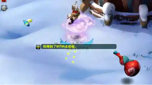 梦幻西游四季副本答题器最新(梦幻西游答题神器一扫就出答案)插图3
