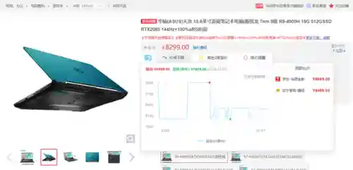弑魂蛟龙搭配什么阵容(大战魂阵容搭配攻略)插图30