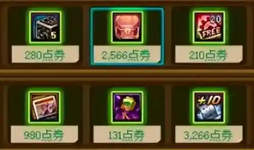 dnf最便宜的橙卡胚子(dnf升级卡片用什么胚子)插图9